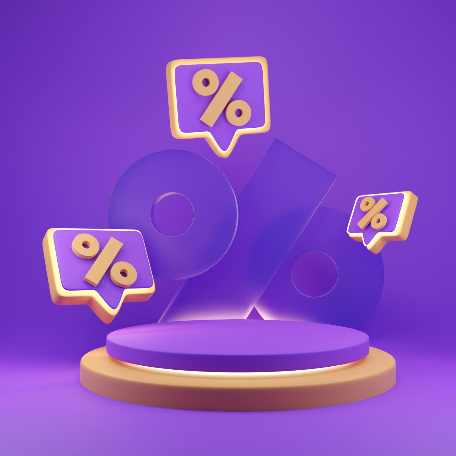 Праздничная акция!